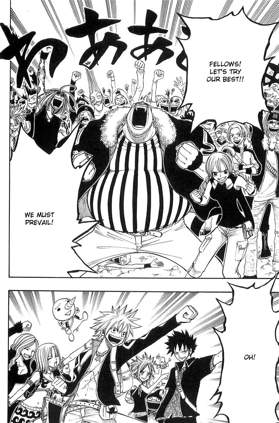 Rave Master Chapter 235 6